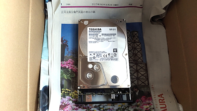 DT01ACA300_1006