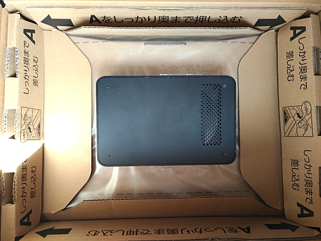 HD-LC3.0U3-BKD_1025