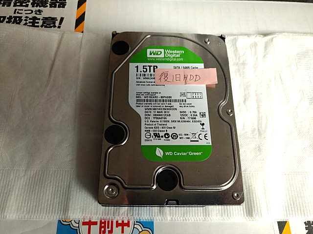 WD15EARX_1030