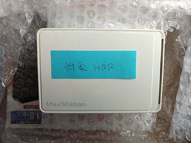 HD-PCT320U2-WH_1208
