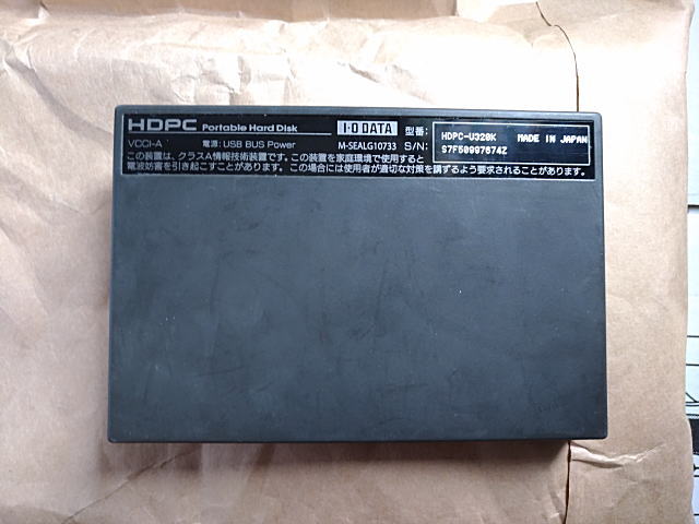 HDPC-U320K_1220