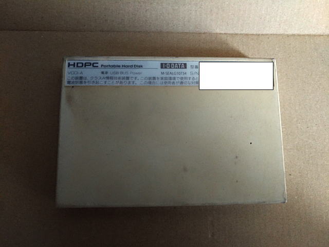 HDPC-U500