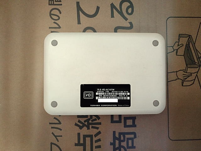 HD-AC10TW