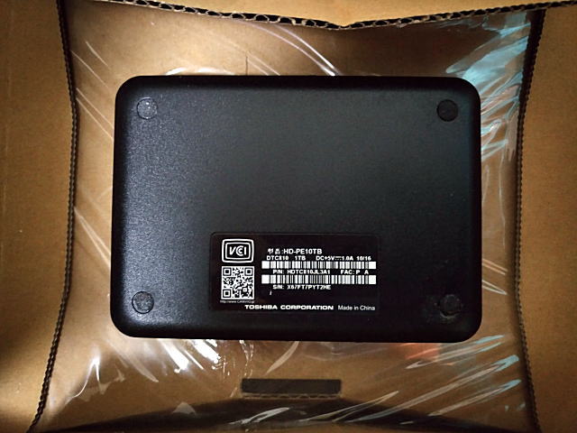 HD-PE10TB