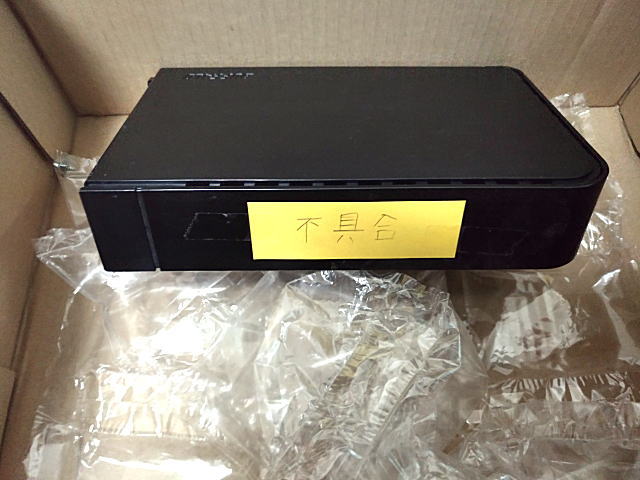 HD-LB500U2