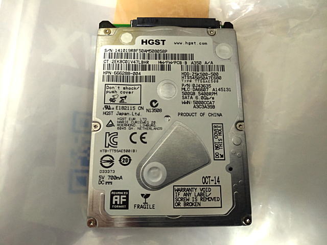 HTS545050A7E680