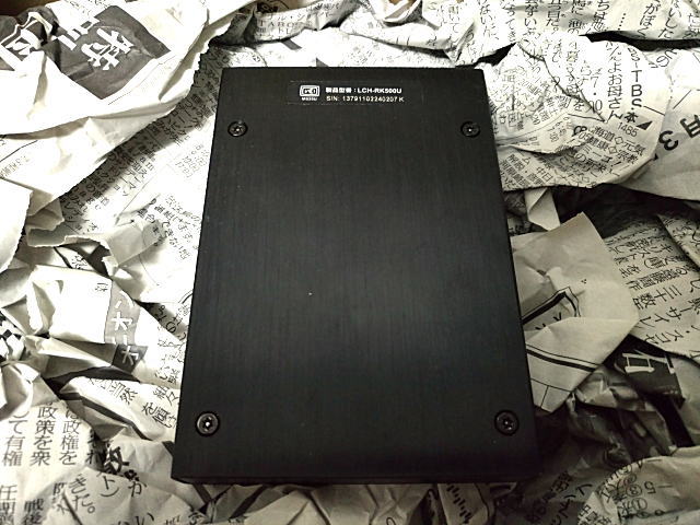 LCH-RK500U