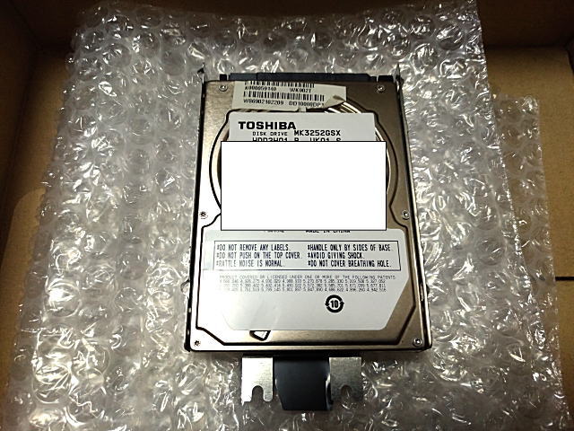 MK3252GSX