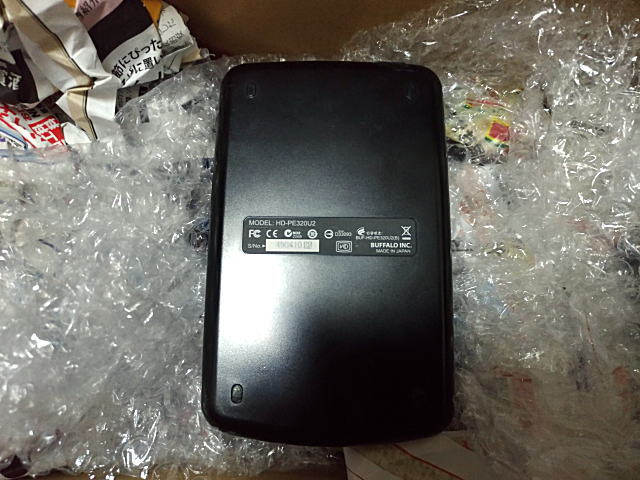 HD-PE320U2