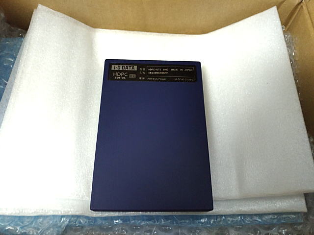 HDPC-UT1.0KE