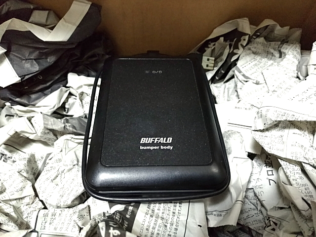 HD-PSG250U2-BK