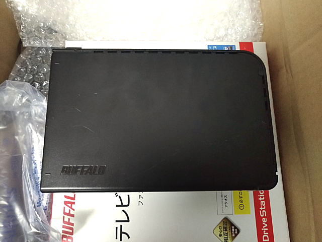 HD-LEM2.0TU2/Y