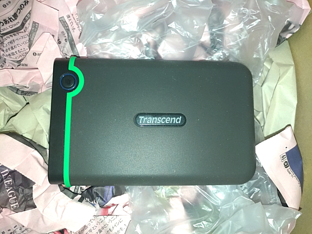 TS1TSJ25M3
