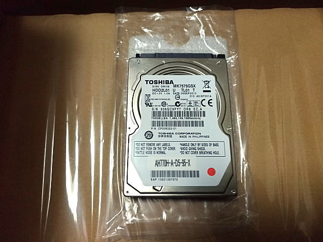 MK7575GSX