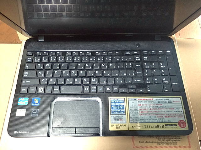 T552/58FB PT55258FBFB
