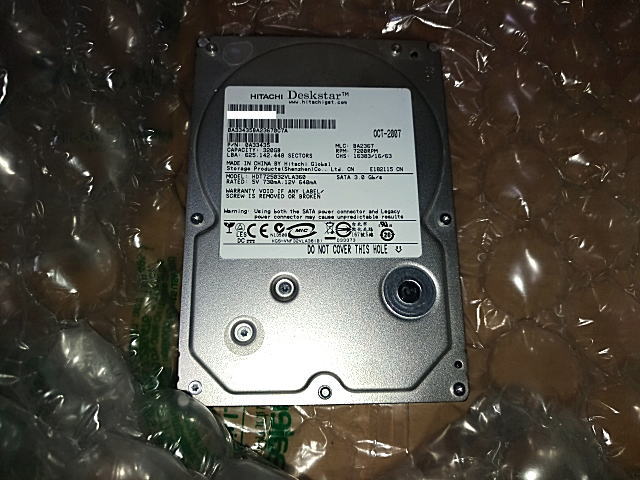 HDT725032VLA360