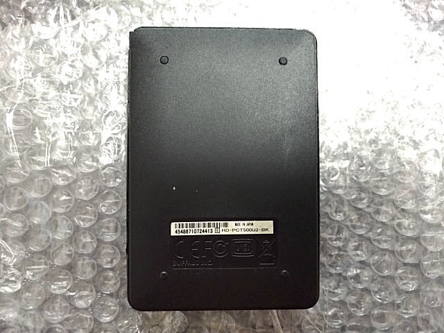 HD-PCT500U2-BK