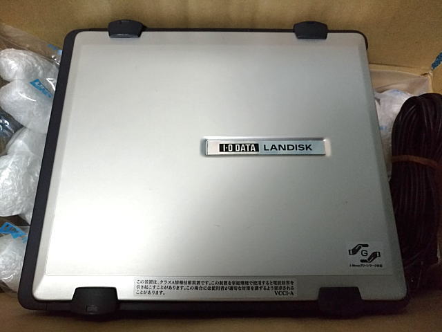 HDL-GX320R