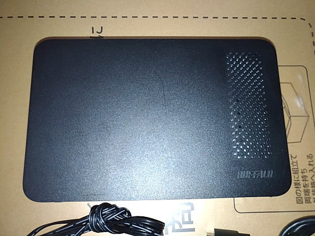 HD-LL4.0U3-BKD