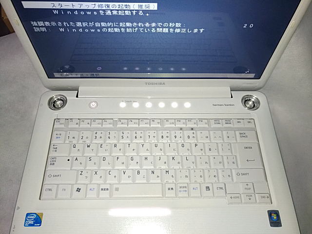 TX/64HK PATX64HLPK