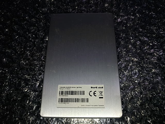 PX1624E-1HC2