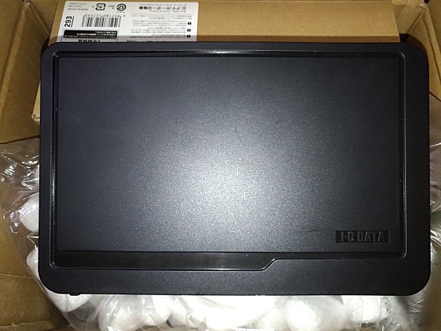 HDCR-U2.0EK