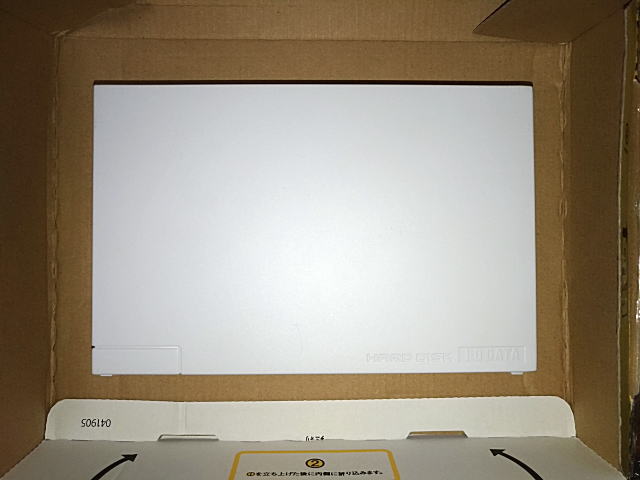 HDCL-UTE3W
