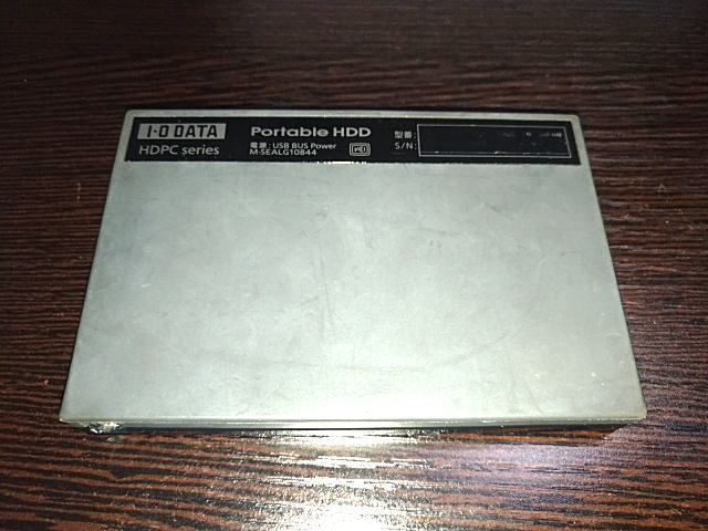 HDPC-AU1.0KA