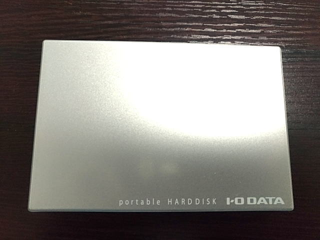 HDPC-UT2DBS