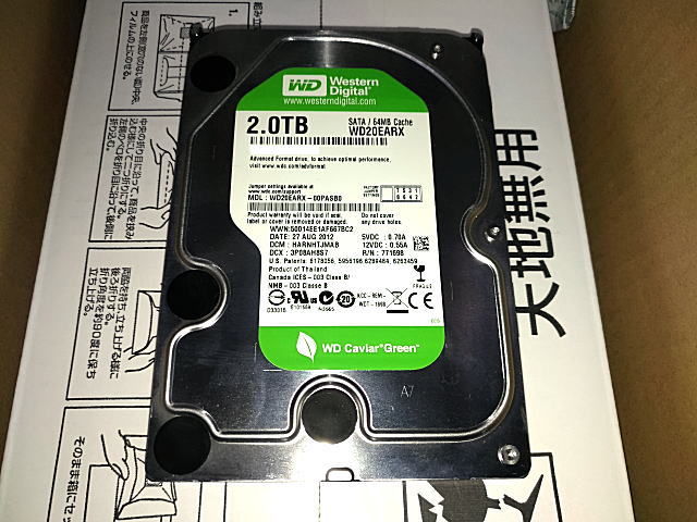 WD20EARX