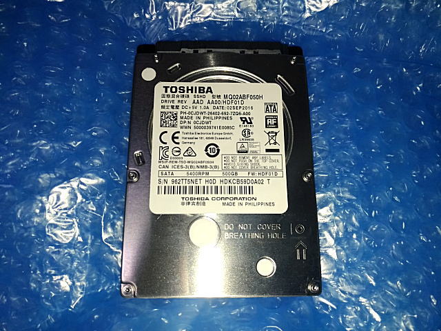 MQ02ABF050H