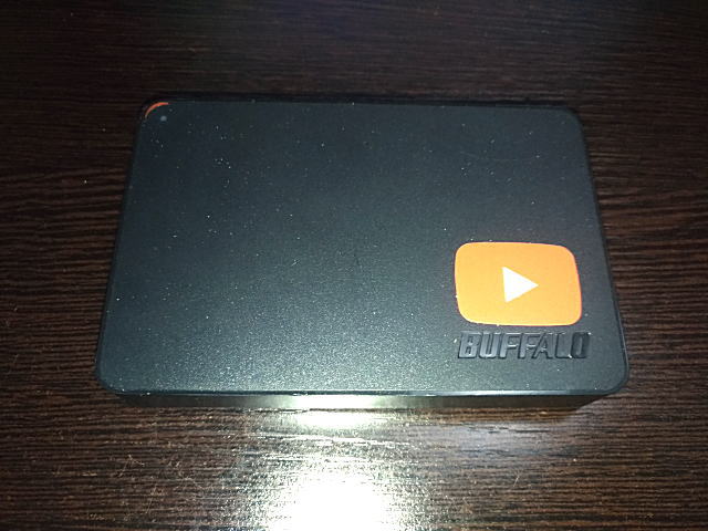 HD-PCF2.0U3-GBE