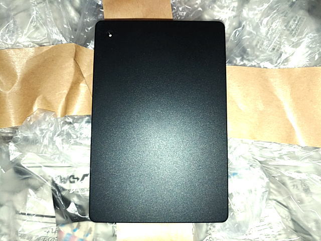 HDPH-UT1K