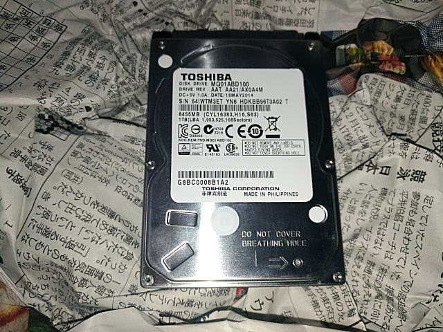 MQ01ABD100