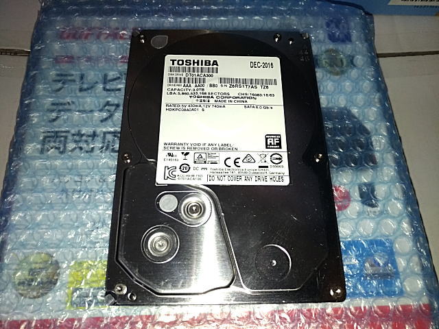 DT01ACA300