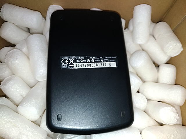 HD-PE640U3