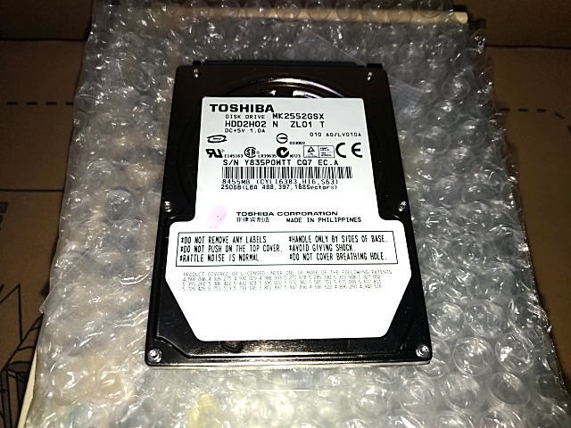 MK2552GSX