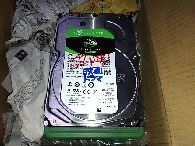 ST4000DM004