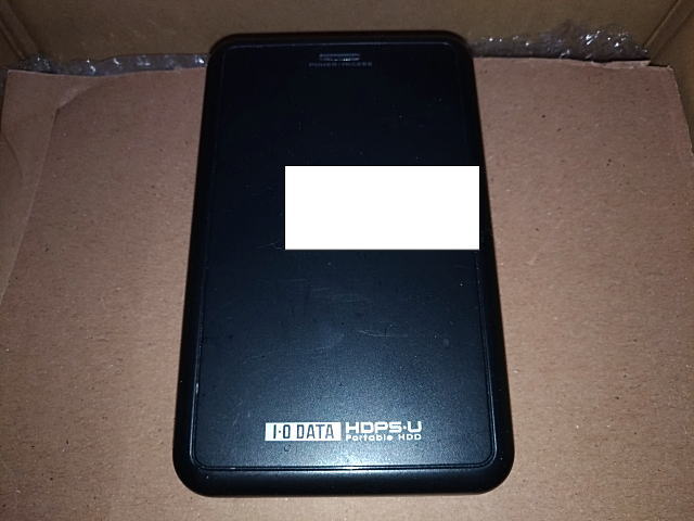 HDPS-U320
