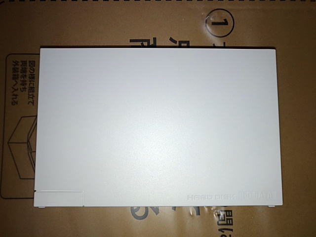 HDCL-UT2.0WB