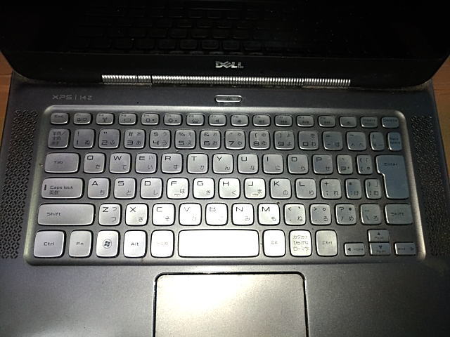 XPS 14z