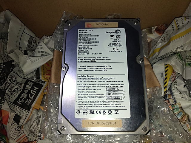 ST3120022A