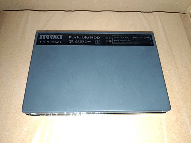 HDPC-AU500K