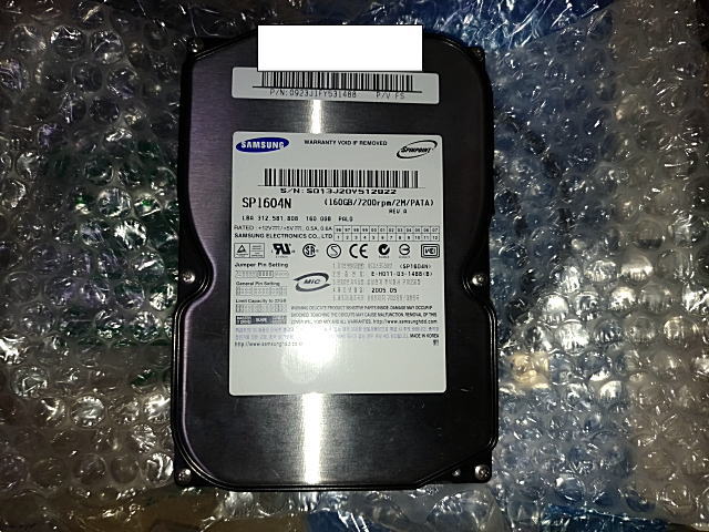 SP1604N
