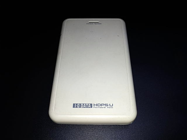 HDPS-U320
