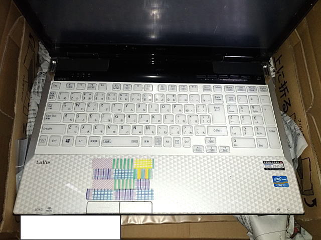 PC-GL247HDAW
