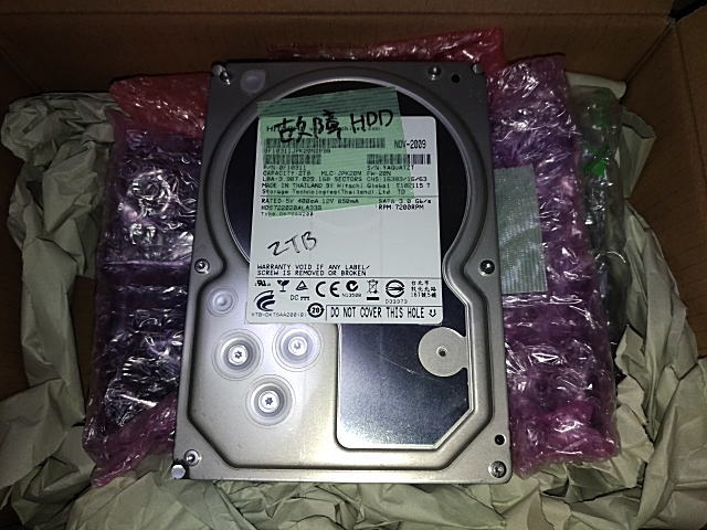 HDS722020ALA330