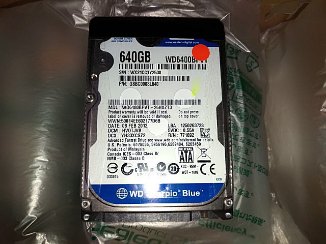 WD6400BPVT