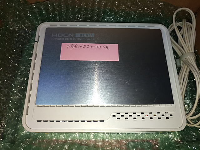 HDCN-U1.0L