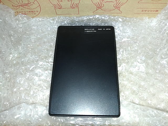 HDPH-UT1KR